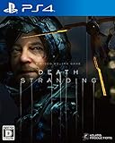 【PS4】DEATH STRANDING【早期購入特典】アバター(ねんどろいどルーデンス)/PlayStation4ダイナミックテーマ/ゲーム内アイテム(封入)