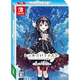 レヱル・ロマネスクOrigin初回限定版【同梱物】「レヱル・ロマネスク２」（オーディオコメンタリー付）全13話のDVD・ブルーレイ & 「レヱルロマネスクオリジン」&アニメ「レヱルロマネスク２」ボーカルコレクション 同梱 - Switch