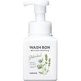 サラヤ WASH BON ウォシュボン ハーバル薬用ハンドソープ 本体 310ml