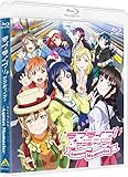 ラブライブ! サンシャイン!!ファンディスク ~Aqours Memories~ [Blu-ray]