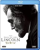 リンカーン [Blu-ray]