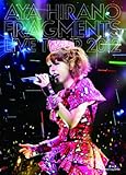 AYA HIRANO FRAGMENTS LIVE TOUR 2012(初回限定盤) [Blu-ray]