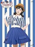 SAYUMINGLANDOLL~東京~ [Blu-ray]