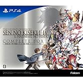 【Amazon.co.jpエビテン限定】英雄伝説「閃の軌跡I~IV」&「創の軌跡」コンプリートBOX 電撃スペシャルパック PS4版(ゲームの電撃特典付き)