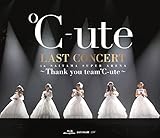 ℃-ute ラストコンサート in さいたまスーパーアリーナ ~Thank you team℃-ute~ [Blu-ray]