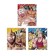 【Amazon.co.jp限定】キン肉マン一挙見Blu-ray 全3巻セット「7人の悪魔超人編」「黄金のマスク編」「夢の超人タッグ編」(Amazon.co.jp限定特典:ミニポスター10枚セット付)