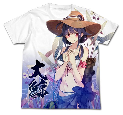 艦隊これくしょん -艦これ- 大鯨 水着mode フルグラフィックTシャツ ホワイト Lサイズ