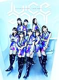 Juice=Juice#2 -! Una mas! -【初回生産限定盤】