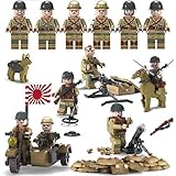 Meracres 日本軍 ミニフィギュア 帝国軍 陸軍 軍隊 兵士 第二次世界大戦 武器６体 セット ミニフィグ 箱付き 保証書付き