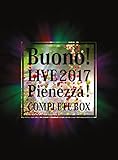 Buono!ライブ2017~Pienezza! ~(初回生産限定盤) [Blu-ray]