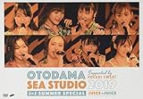 OTODAMA SEA STUDIO 2019 supported by POCARI SWEAT J=J Summer Special [DVD]