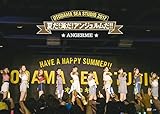 OTODAMA SEA STUDIO 2017 夏だ!海だ!アンジュルムだ!! [DVD]