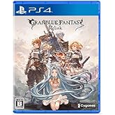 【Amazon.co.jpエビテン限定】GRANBLUE FANTASY: Relink ファミ通DXパック PS4