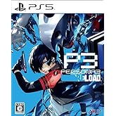 【Amazon.co.jpエビテン限定】ペルソナ3 リロード アトラスDショップ限定版 PS5版（先着購入特典同梱）