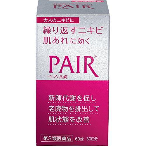 【第3類医薬品】ペアA錠 60錠