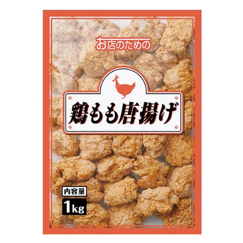 お店のための お弁当やおつまみに！ 鶏もも唐揚げ　1kg