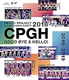 Hello! Project 20th Anniversary!! Hello! Project COUNTDOWN PARTY 2018 ~GOOD BYE & HELLO! ~(通常盤)(特典なし) [Blu-ray]