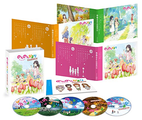 のんのんびより にゃんぱすぼっくす [Blu-ray]