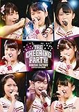 こぶしファクトリー ライブツアー2016春~The Cheering Party!~ [DVD]