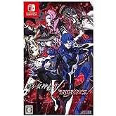 【Amazon.co.jpエビテン限定】真・女神転生V Vengeance ファミ通DXパック NS版