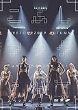 こぶしファクトリー ライブツアー2019秋 ～Punching the air！スペシャル～(DVD)(特典なし)