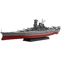 フジミ模型 1/700 艦NEXTシリーズ No.1 日本海軍戦艦 大和 (新展示台座仕様) 色分け済み プラモデル 艦NX1