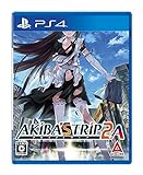 AKIBA'S TRIP2+A (T(AjCXggpPS4pIWie[} / PS4pAo^[(5)_E[hR[h ) & T(wAKIBA'S TRIP -THE ANIMATION-xb^DVD) t - PS4