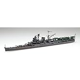 フジミ模型 1/700 特シリーズNo.73 日本海軍航空巡洋艦 最上 昭和19年 特-73