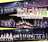 Hello! Project 20th Anniversary!! Hello! Project ひなフェス 2019 【モーニング娘。'19 プレミアム】 (Blu-ray) (特典なし)