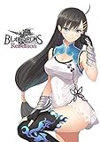 BLADE ARCUS Rebellion from Shining - PS4