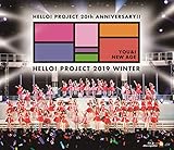 Hello! Project 20th Anniversary!! Hello Project 2019 WINTER~YOU & I~・~NEW AGE~[Blu-ray]