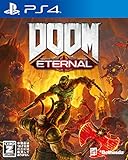 DOOM Eternal【初回生産特典】『DOOM 64』ダウンロードコード 同梱 - PS4【CEROレーティング「Z」】