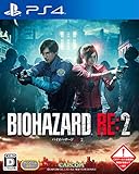 BIOHAZARD RE:2 y\TzʕuTCGbWENXfvuTCGbWEWfvłv_NgR[h  - PS4