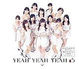 YEAH YEAH YEAH/憧れの Stress-free/花、闌の時(A)(モーニング娘。'18 盤)