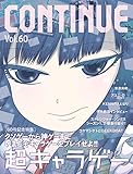 CONTINUE Vol.60