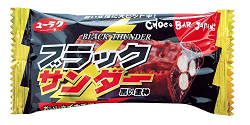 有楽製菓 ブラックサンダー1本×20個