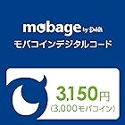 Mobageモバコインデジタルコード 3,150円 [オンラインコード]