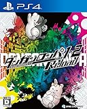 【PS4】ダンガンロンパ1・2 Reload