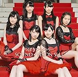 つばきファクトリー SOUND+VISION Vol.1 [DVD]