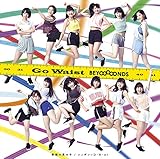 眼鏡の男の子/ニッポンノD・N・A! /Go Waist (初回生産限定盤C) (DVD付)