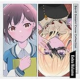 バンドリ！ カバーコレクション Extra Volume【通常盤】