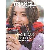 TRIANGLE magazine 01 乃木坂46 井上和 cover