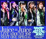 Juice=Juice LIVE AROUND 2017 ~NEXT ONE SPECIAL~ [Blu-ray]