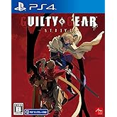 GUILTY GEAR -STRIVE- - PS4