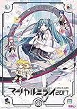 Amazon.co.jp۽鲻ߥ֥ޥߥ饤 2017(鲻ߥ10ǯǰ[]/DVD)(ޥߥ饤 5th ˥С꡼ ꥢ륫)