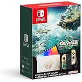 Nintendo Switch(有機ELモデル) ゼルダの伝説 ティアーズ オブ ザ キングダムエディション