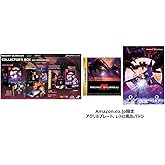 レイディアント シルバーガン COLLECTOR'S BOX -Switch 【Amazon.co.jp限定】アクリルプレート、レトロ風缶バッジ 同梱 & 【特典】三方背ケース、SDX限定トレーディングカード、ミニマガジン『DELUXE+』、RADI