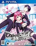 CHAOS;CHILD らぶchu☆chu!!