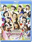 モーニング娘。コンサートツアー2012春 ~ ウルトラスマート ~ 新垣里沙 光井愛佳卒業スペシャル [Blu-ray]