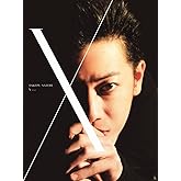 佐藤健 写真集 + DVDブック 『 X (ten) 』